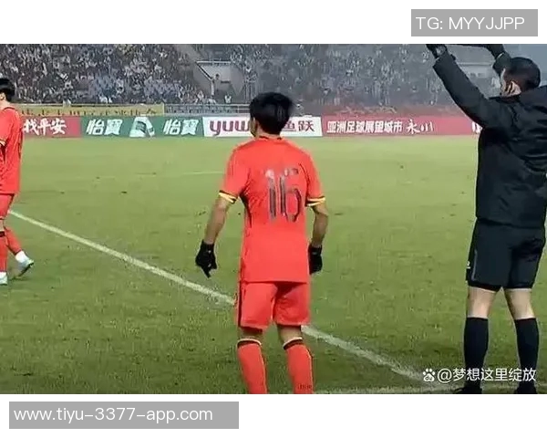 U16国足角球混战进球被判无效裁判未响哨引发争议