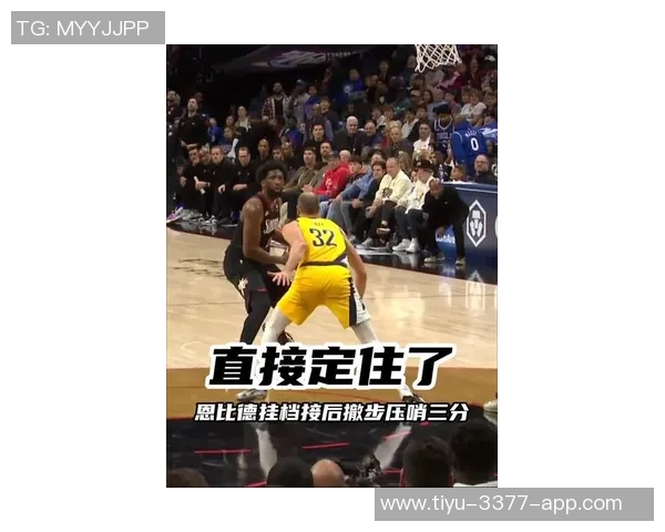 杜兰特谈马刺防守策略称意外包夹需传球精准避免失误