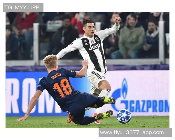 麦肯尼展望未来希望欧冠胜利能为尤文带来转机